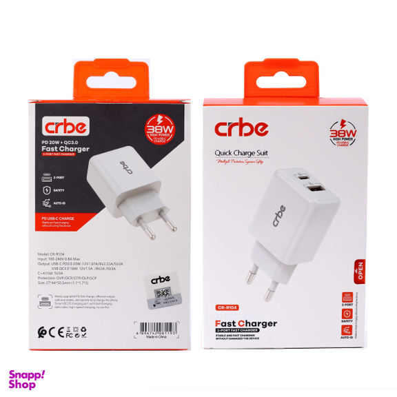 شارژر دیواری 38 وات کربی مدل CR-R104