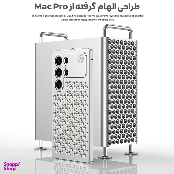 کاور گوشی موبایل مدل Metal مناسب برای سامسونگ Galaxy S25 Ultra