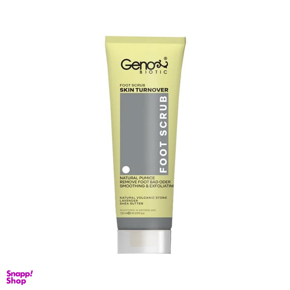 اسکراب لایه بردار پا ژنوبایوتیک مدل turnover حجم 120 میلی لیتر