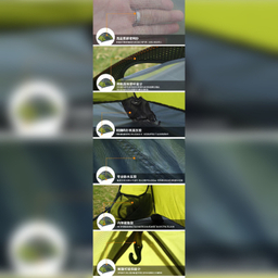 چادر کوهنوردی 3 نفره هیلمن مدل HN03