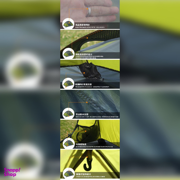 چادر کوهنوردی 3 نفره هیلمن مدل HN03