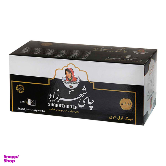 بسته خواروبار کد 06