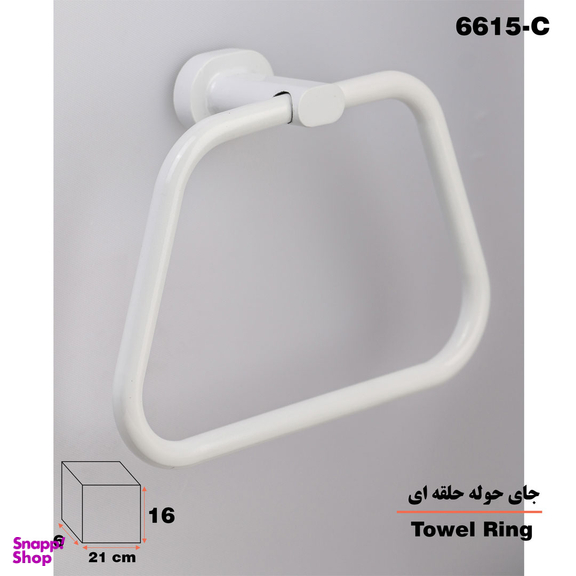 آویز حوله دلفین مدل 6615W