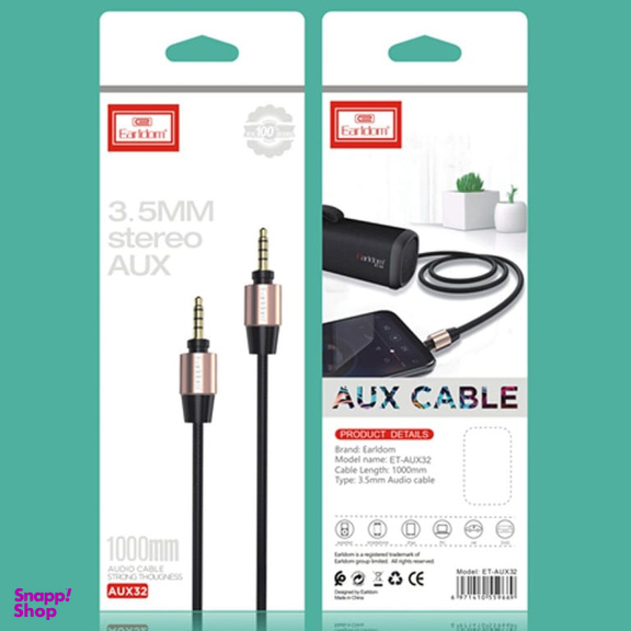 کابل صدا ارلدام مدل ET-AUX32 طول 1 متر