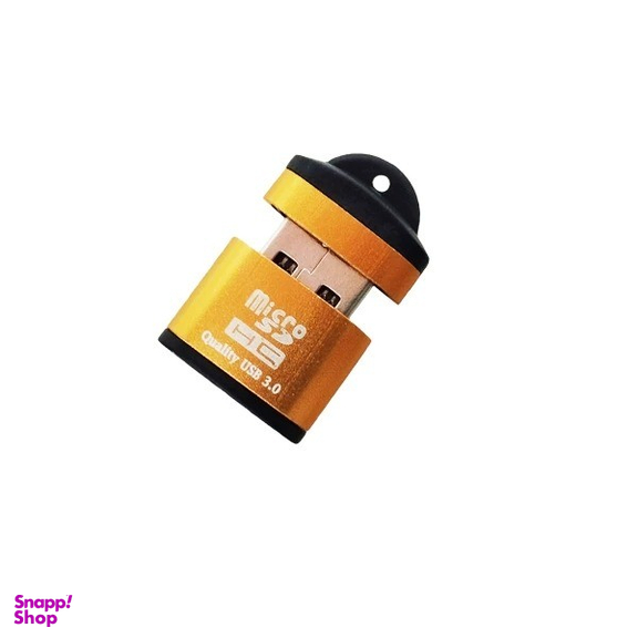 کارت خوان سایوتیم مدل YS-T18