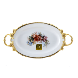 دیس میراکل لیموژ کد 161