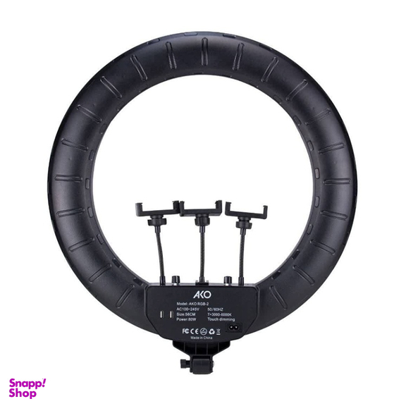 رینگ لایت آکو کد RGB-2