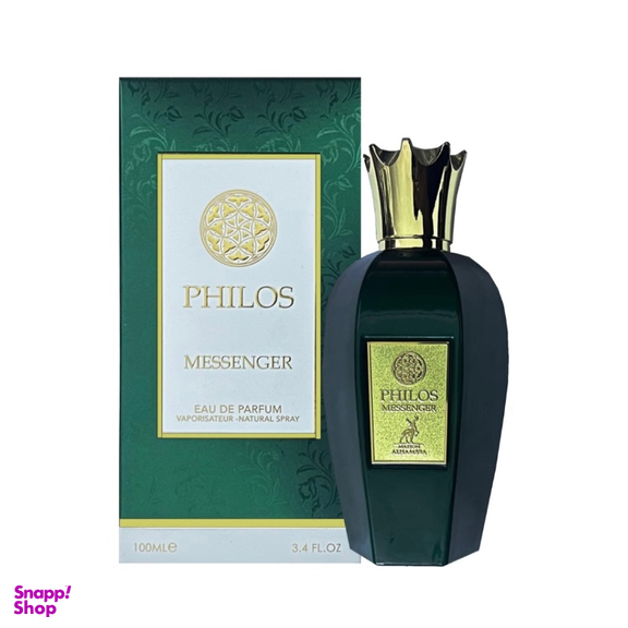 ادوپرفیوم الحمبرا مدل Philos Messenger حجم ۱۰۰ میلی‌ لیتر