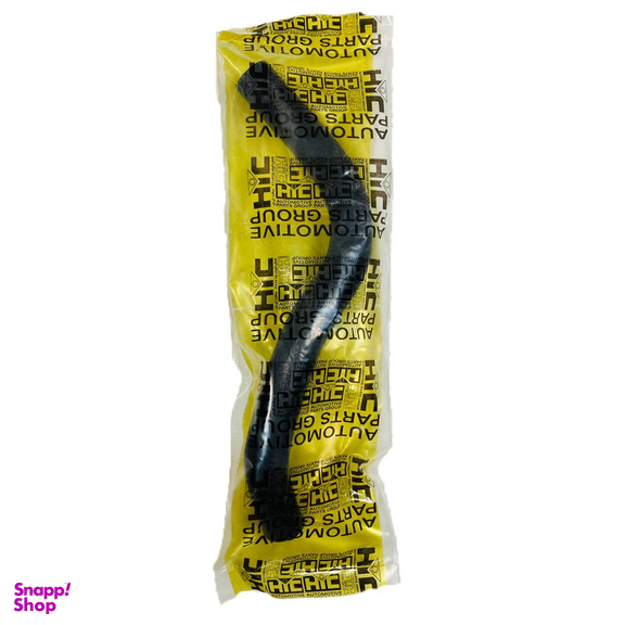 شلنگ بخاری اچ آی سی مدل خم دار یورو 4 کد 3843 مناسب برای پراید