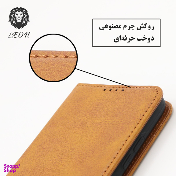 کیف کلاسوری لئون مدل Bersa مناسب گوشی موبایل سامسونگ Galaxy S8