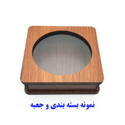 پلاک گردنبند طلا 18 عیار زنانه مدل پروانه کد 1023