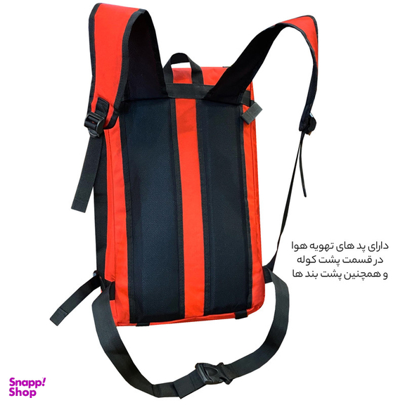 کوله پشتی مسافرتی فوروارد مدل FCLT8017