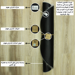 فرش ماشینی شاران هوم طرح خز پرز بلند فانتزی مدل اسفنج دار زمینه نسکافه ای