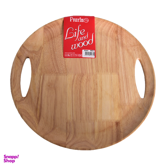 سینی سرو پرارین کد 9031