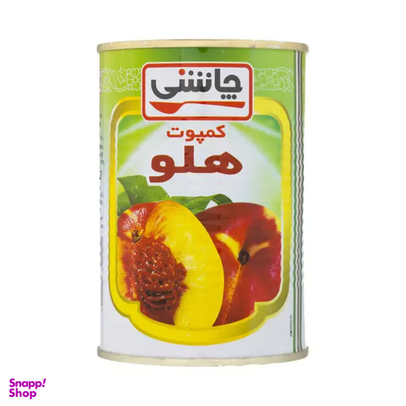 کمپوت هلو چاشنی وزن 420 گرم