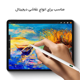 قلم لمسی استرانگ مدل 2268