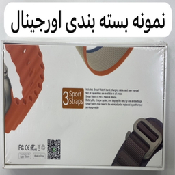 ساعت هوشمند زد پلاس طرح اولترا مدل ZP9 ULTRA 2