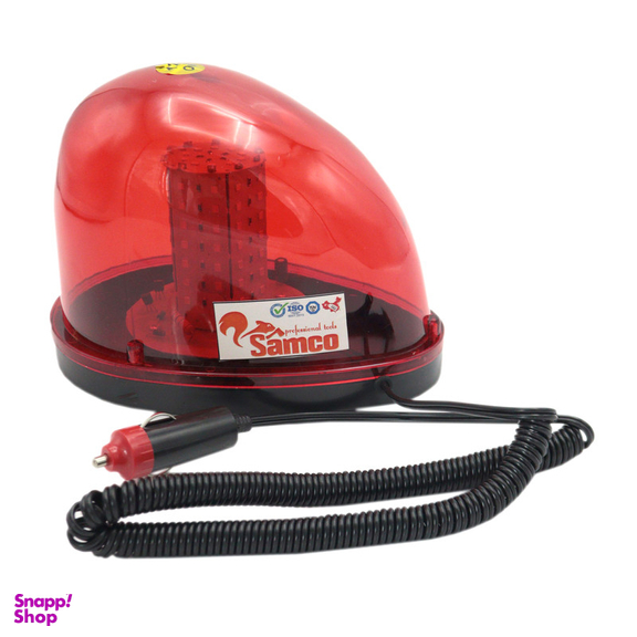 چراغ گردان سامکو مدل مگنتی کد YPGH-12V