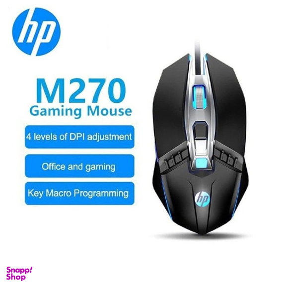 ماوس باسیم مخصوص بازی اچ پی مدل M270