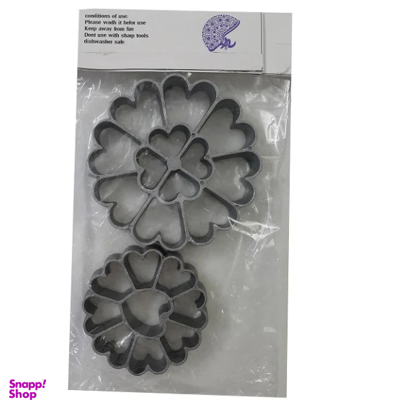 قالب شیرینی به گز مدل پنجره ای خاتون مجموعه 2 عددی