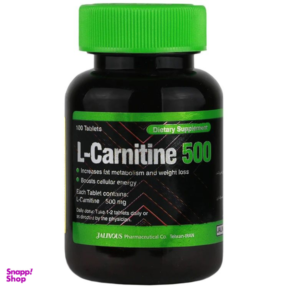 قرص ال کارنیتین 500 میلی گرم جالینوس بسته 100 عددی