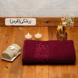 حوله حمام دنیز طرح سورپرایز سایز 100×150 سانتی متر