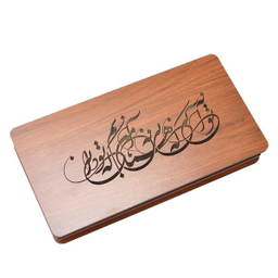 جعبه هدیه مدل تو همانی