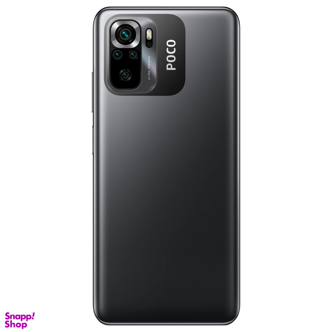 خرید و قیمت گوشی موبایل شیائومی مدل Poco M5s 4G دو سیم کارت ظرفیت