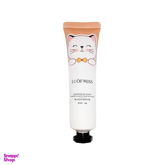 کرم مرطوب کننده لووفمیس مدل Beautecret حجم 30 میلی لیتر بسته 5 عددی