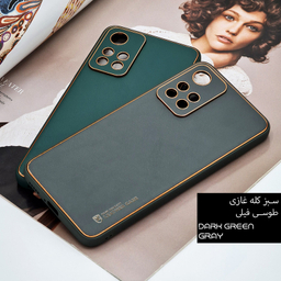 کاور گوشی موبایل سامورایی مدل Gorgeous مناسب برای Redmi Note 11 Pro Plus 5G