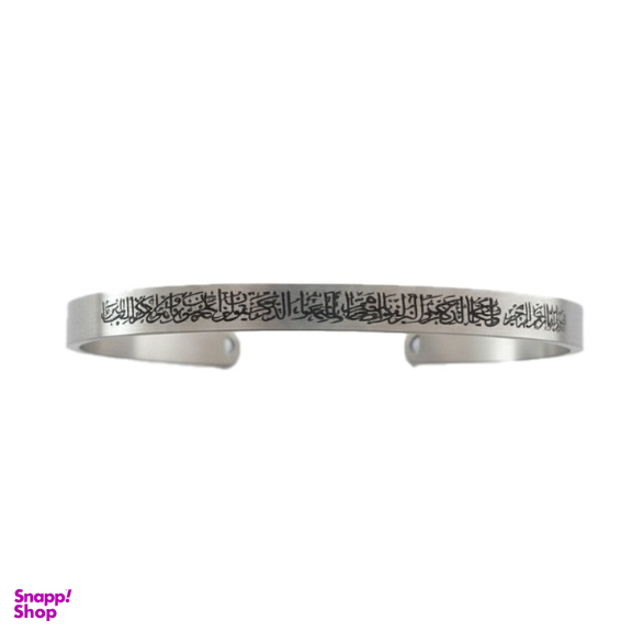 دستبند مردانه مدل وان یکاد کد 101