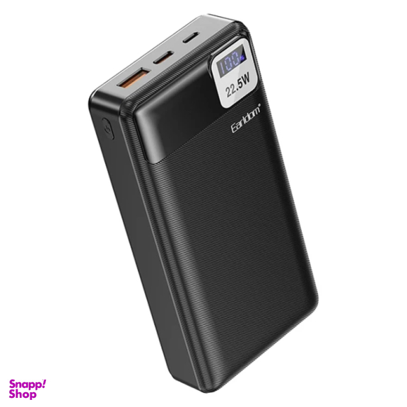 پاوربانک ارلدام مدل PD30 ظرفیت ۲۰۰۰۰ میلی‌ آمپر ساعت