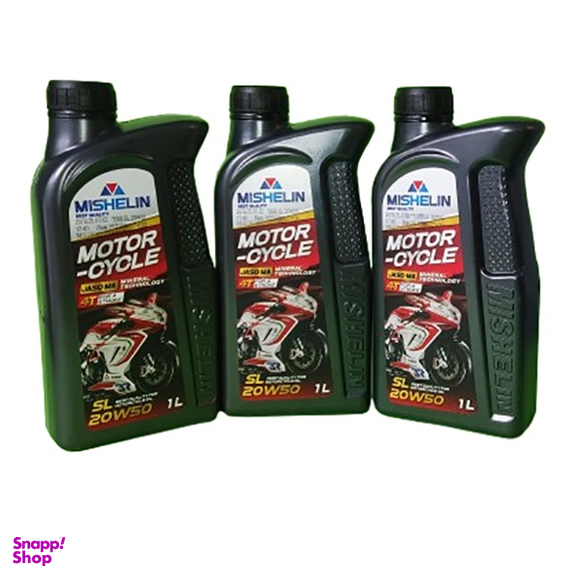 روغن موتورسیکلت میشلن اویل مدل 20W50 حجم 1 لیتر بسته 3 عددی