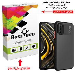 کاور موبایل رز باد مدل MRM14-11 مناسب شیائومی Poco M3