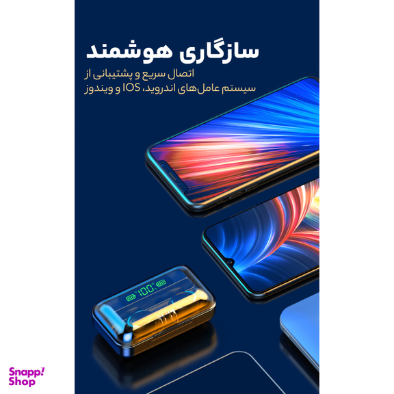 هدفون بی سیم مدل F10 TWS