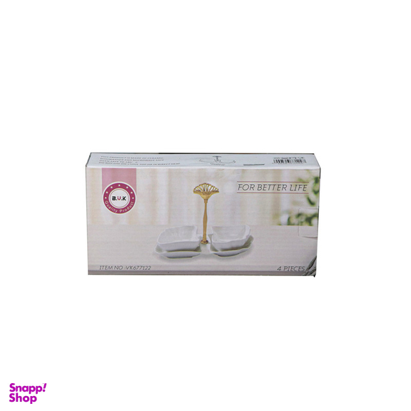 اردوخوری بی.وی.کی مدل 2 خانه طرح Butterfly کد 677122