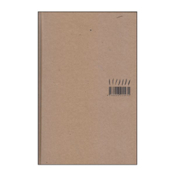 کتاب تاریخ اندیشه سیاسی جدید در اروپا جلد نخست اثر جواد طبابایی انتشارات مینوی خرد