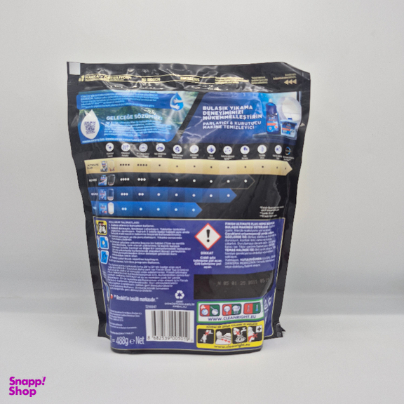 قرص ماشین ظرفشویی فینیش مدل Ultimate Plus طرح جدید رایحه لیمو بسته 40 عددی