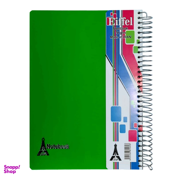 دفتر مشق 80 برگ ایفل کد 20 بسته 3 عددی