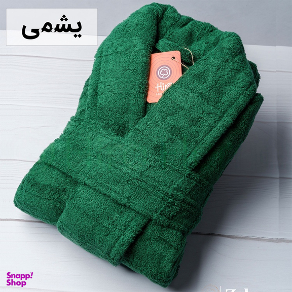 حوله تن پوش هیرو طرح سالوینو سایز 115