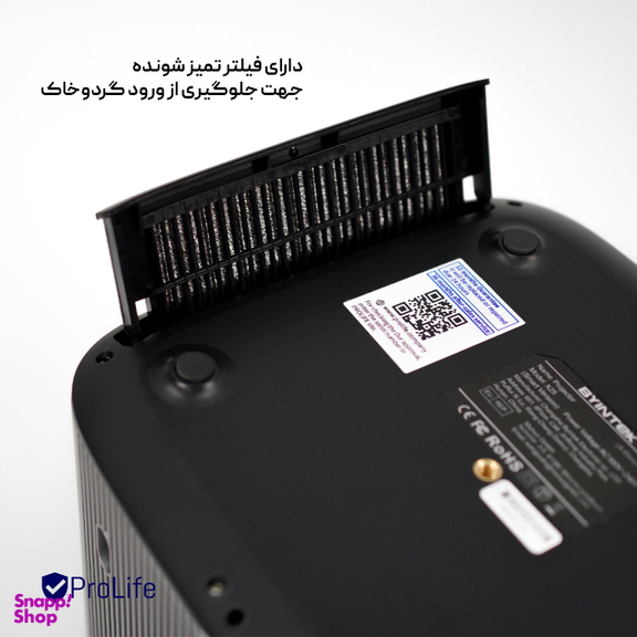 ویدیو پروژکتور بینتک مدل X25