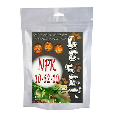 کود پودری آقای خاک مدل NPK-10-52-10 وزن 50 گرم