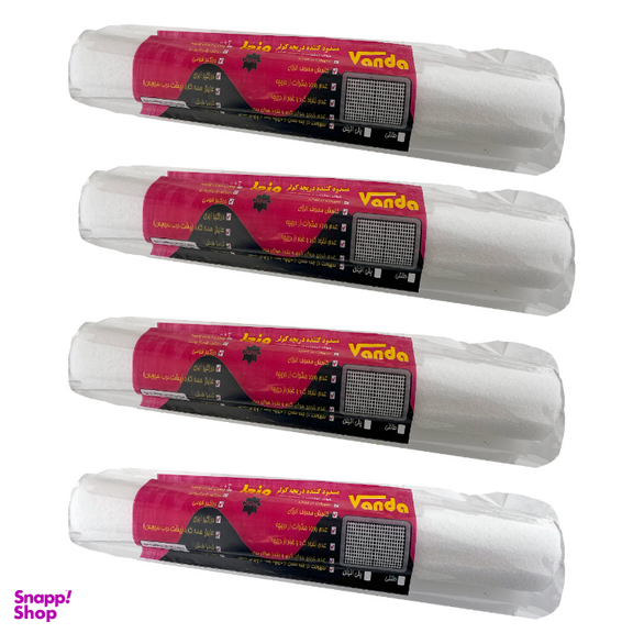 مسدود کننده دریچه کولر وندا مدل V مجموعه 4 عددی