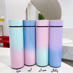 فلاسک هوشمند طرح آسمان کد 01 گنجایش 500 سی سی