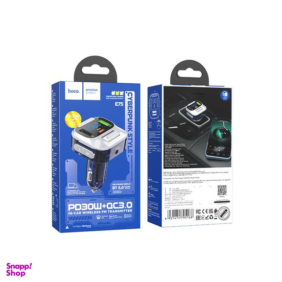 شارژر فندکی 30 وات هوکو مدل E75 QC3.0+PD