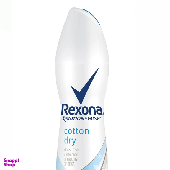 اسپری ضد تعریق زنانه مدل Cotton Dry حجم 200 میلی‌ لیتر