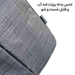 کوله پشتی فوروارد مدل FCLT- PL 8866 PARAMOUNT CASE