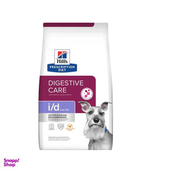 غذای خشک سگ هیلز مدل Digestive Care وزن 1.5 کیلوگرم