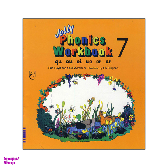 کتاب Jolly Phonics Workbook Book 7 اثر جمعی از نویسندگان انتشارات ابداع