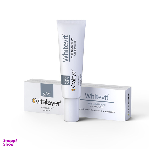 کرم روشن کننده ویتالیر مدل Whitevit حجم 30 میلی لیتر